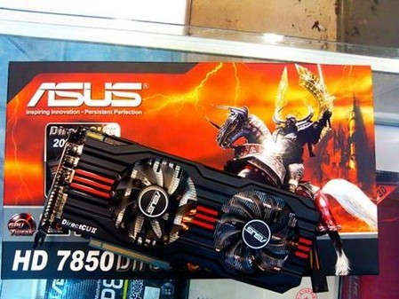 华硕gtx670温度 高效降温！教你解决ASUS GTX670显示卡高温问题  第2张