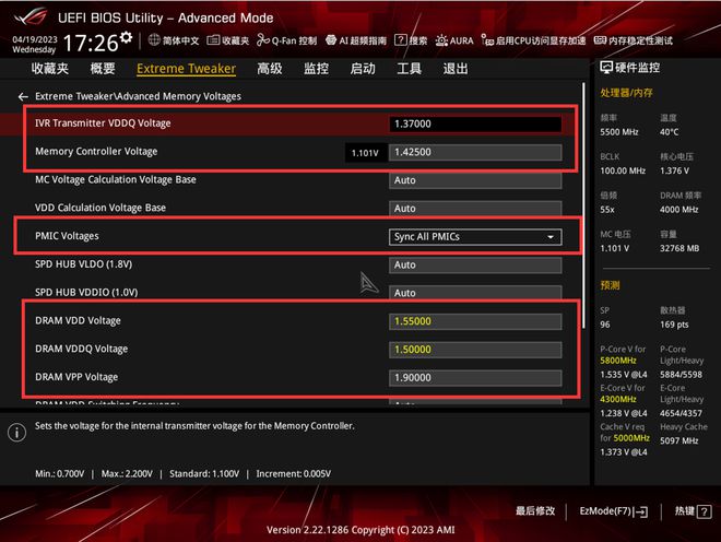 GTX 1050超频大揭秘，教你轻松提升游戏性能  第4张