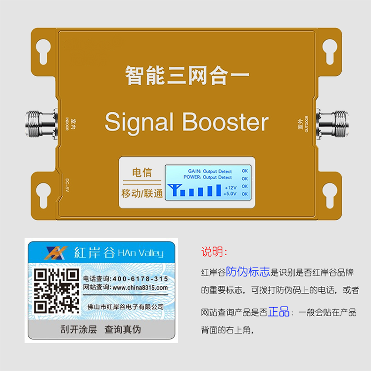 5G网络强度大揭秘：城市VS乡村，信号谁更胜一筹？  第2张