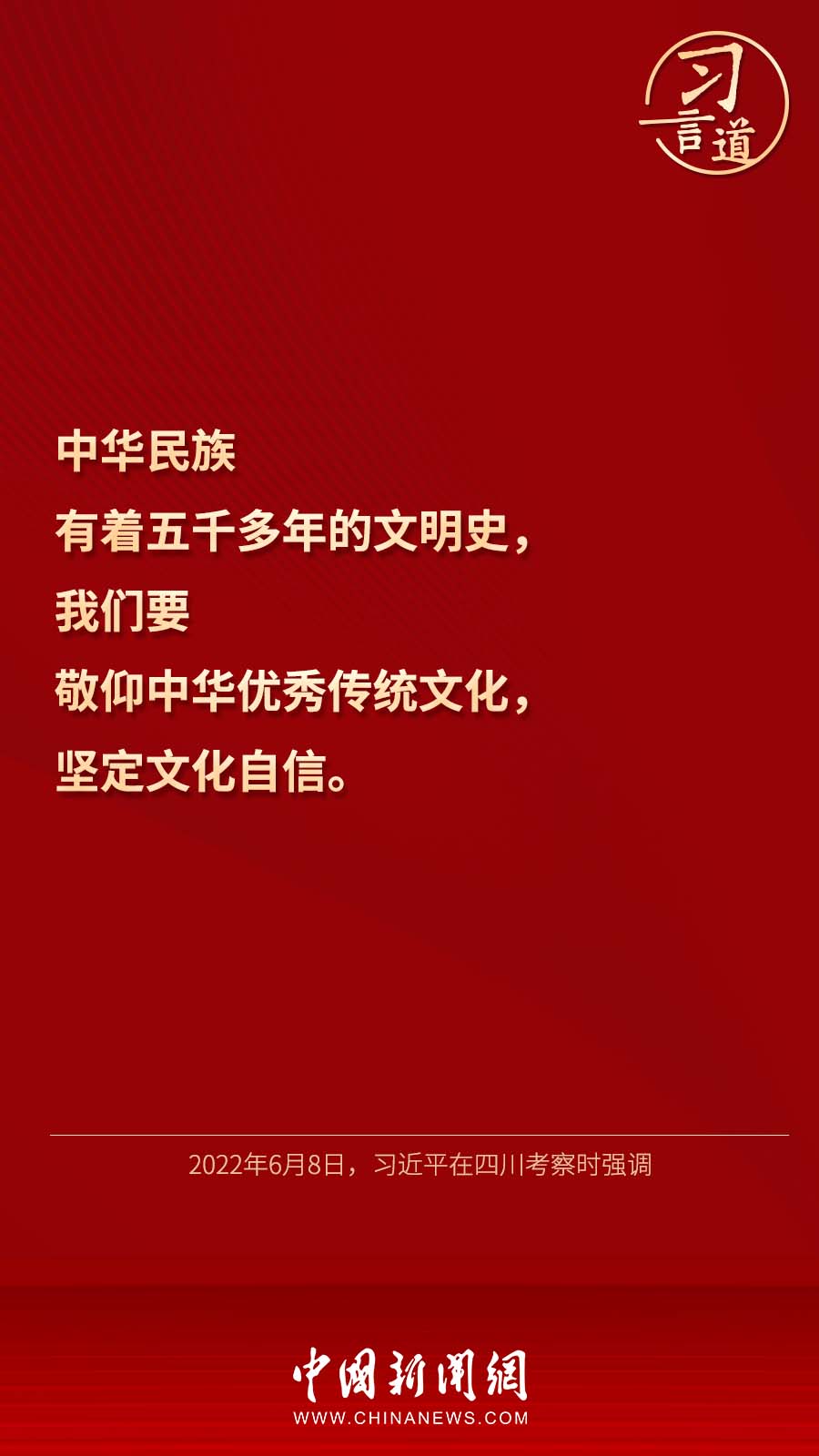 多功能触屏音箱连接技巧大揭秘！初学者必看  第5张