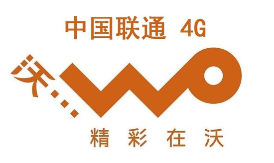 5G巨头背后的巨大能量！中国联通5G网络大会揭秘  第3张