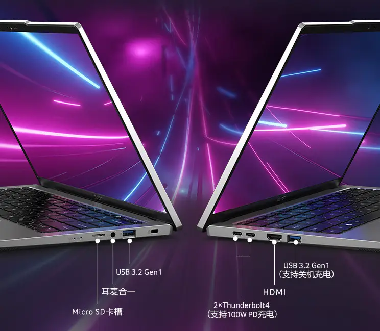 DDR3 2133内存频率，游戏玩家的最爱  第3张