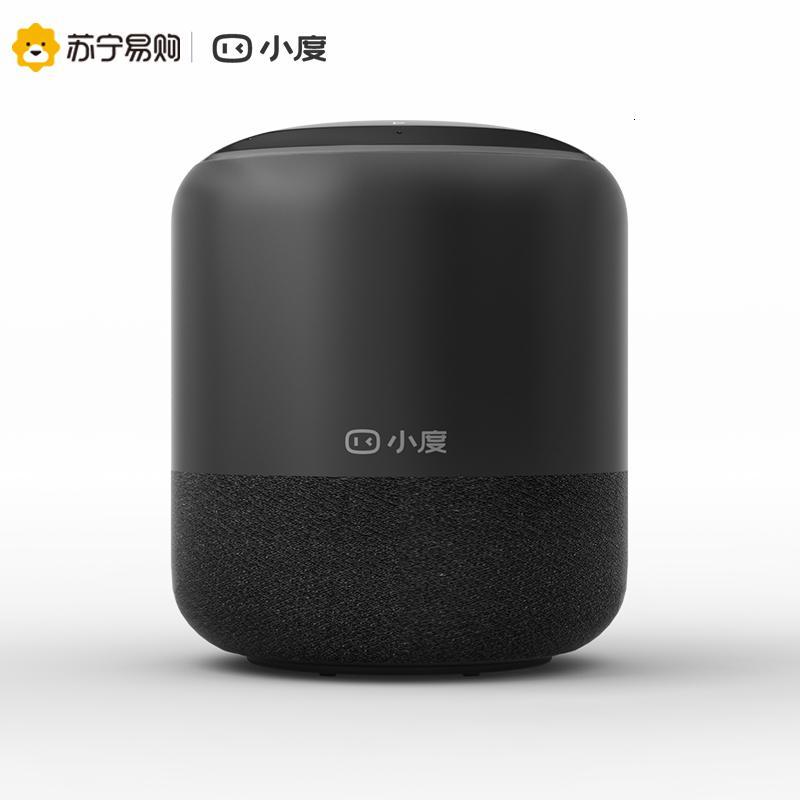 小度智能音箱：智能家居新宠，生活从此更便捷  第1张