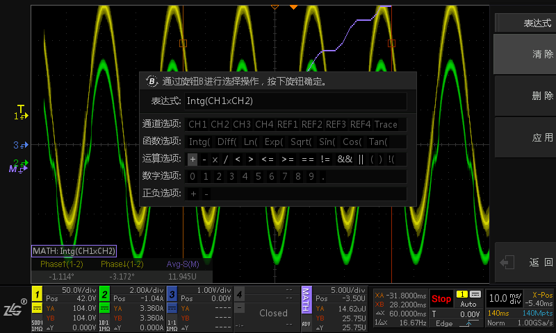 5G新时代：高频版网络加速梦想飞扬  第6张