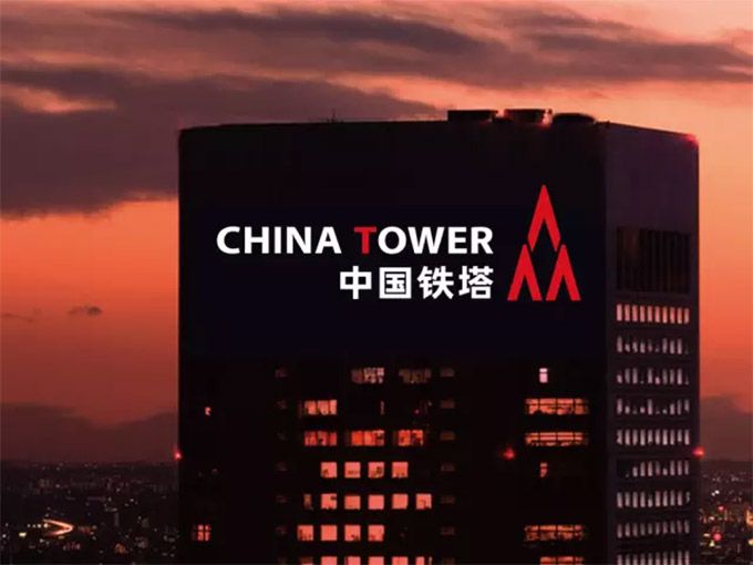 蚌埠铁塔：5G新时代引擎，连接历史与未来  第2张