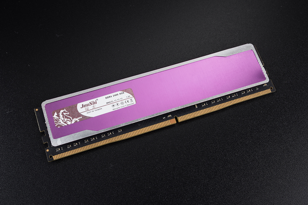 芝奇DDR42400内存：数据速率翻倍，性能超群  第2张
