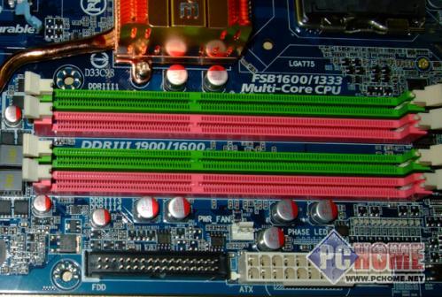 DDR2内存条电压：稳定性与性能的关键  第1张
