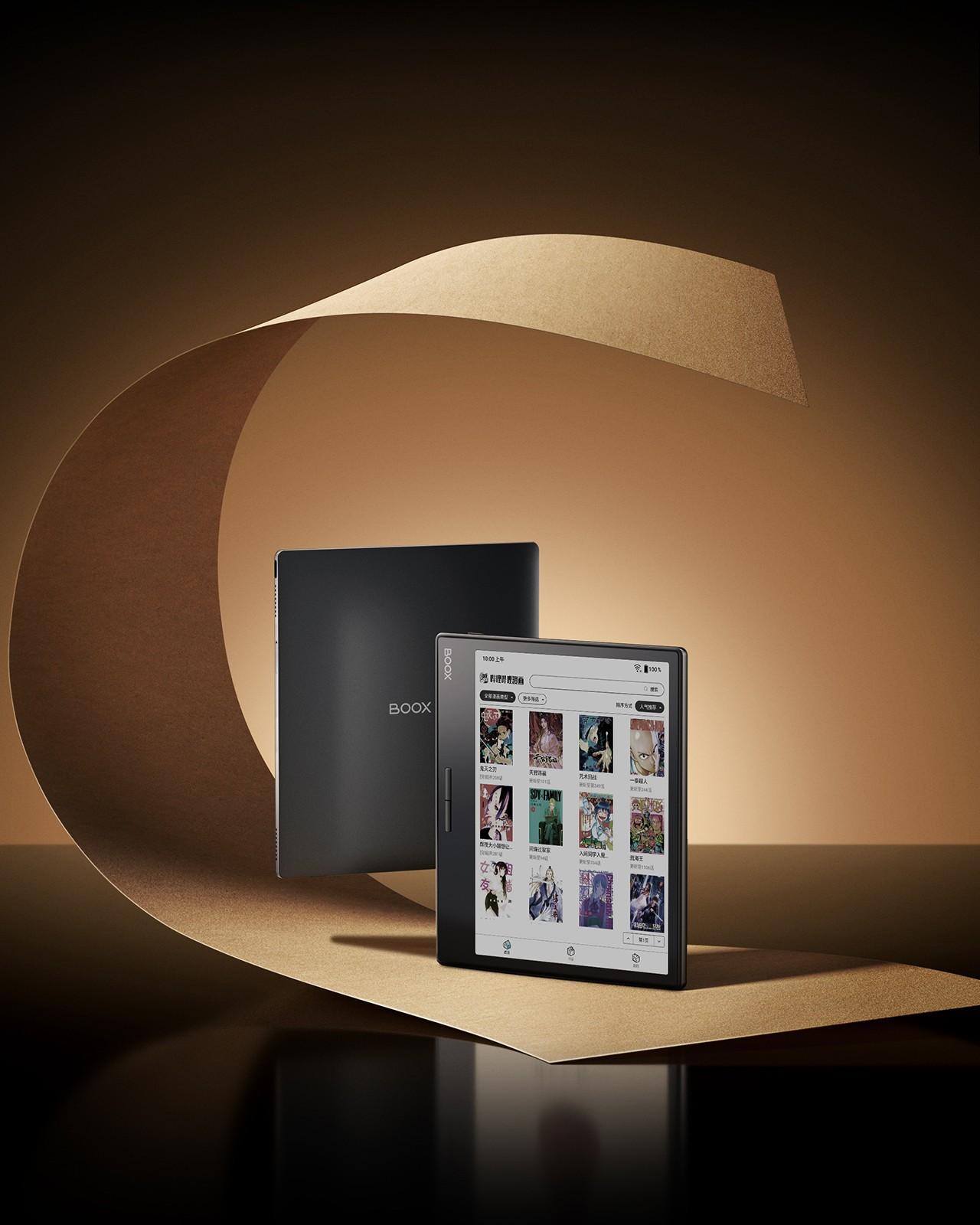 Kindle在安卓系统的惊艳进化，带你揭秘未来趋势  第4张