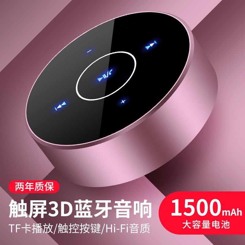 如何挑选最适合你的苹果音响？揭秘HomePod与HomePodmini的差异  第6张