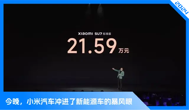 5G网络：开启全新生活体验，提升工作效率与生活便捷性  第5张