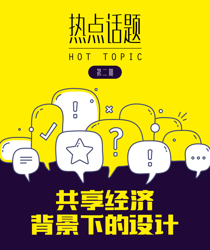 安卓系统热点设定解析及实践心得，助你轻松共享网络资源  第3张