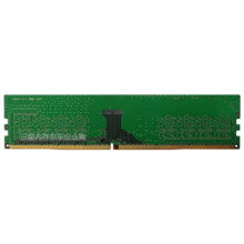 DDR4主要制造商分析与市场表现：三星（Samsung）的领导力和特色产品  第8张