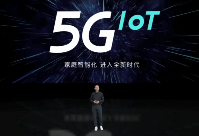 探索移动5G网络的高速率、稳定性与实用性，迎接通讯技术新时代  第7张