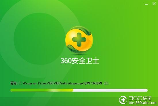 安卓系统与360安全卫士互斥对日常生活影响分析及解决建议  第6张