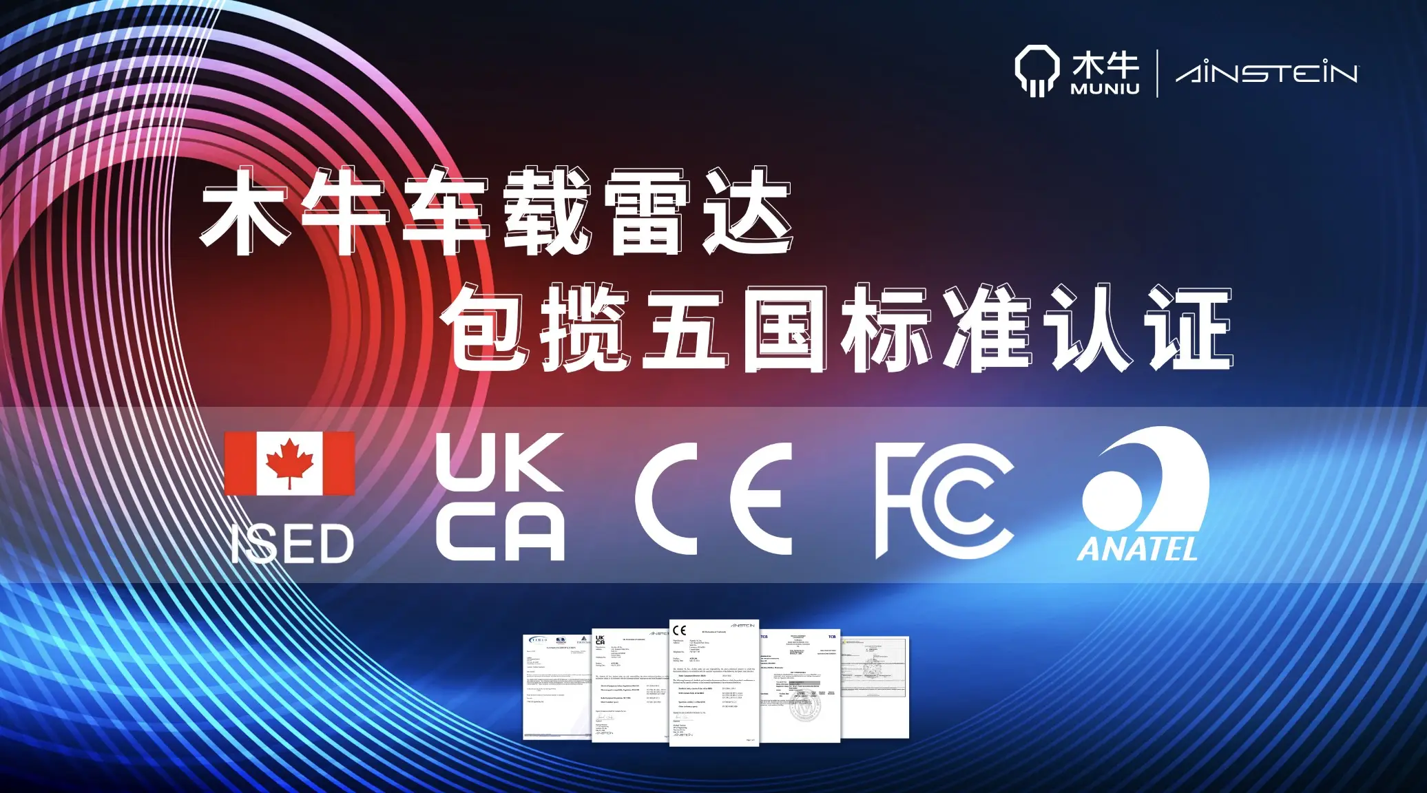 北京DDR芯片购置心得与建议，容量、频率、时序全面考量  第2张