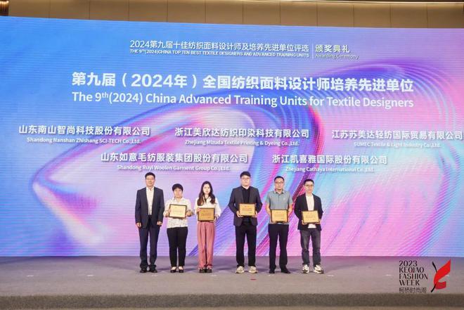 2020年度3D效果图主机配置对设计师的重要性及影响  第6张