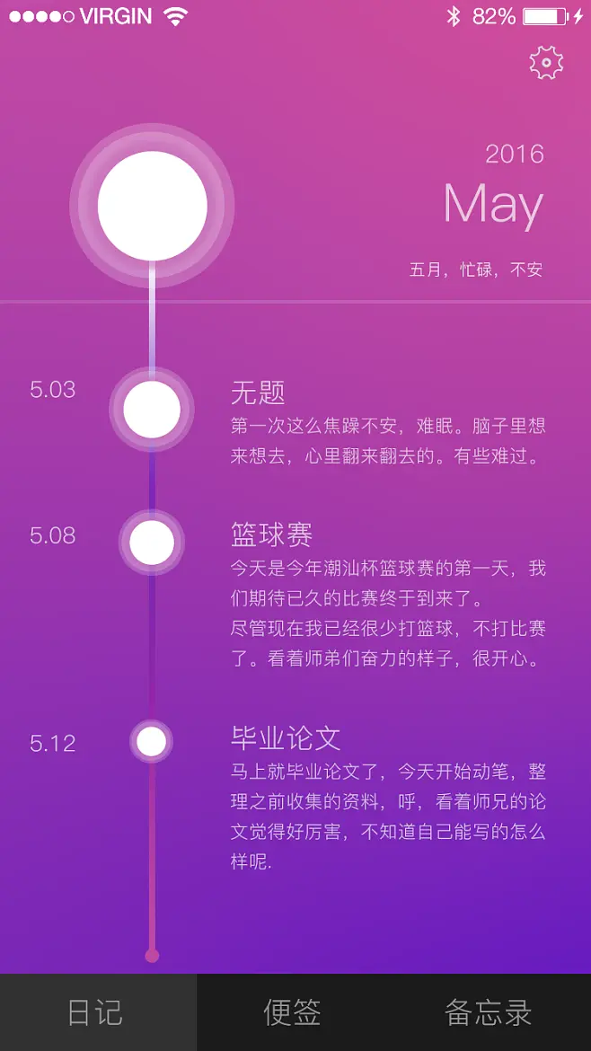 探寻广东5G网络机柜的发展历程与关键作用  第5张