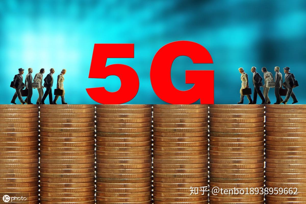 漳州市民期待与关注的5G网络带来的多重变革  第2张