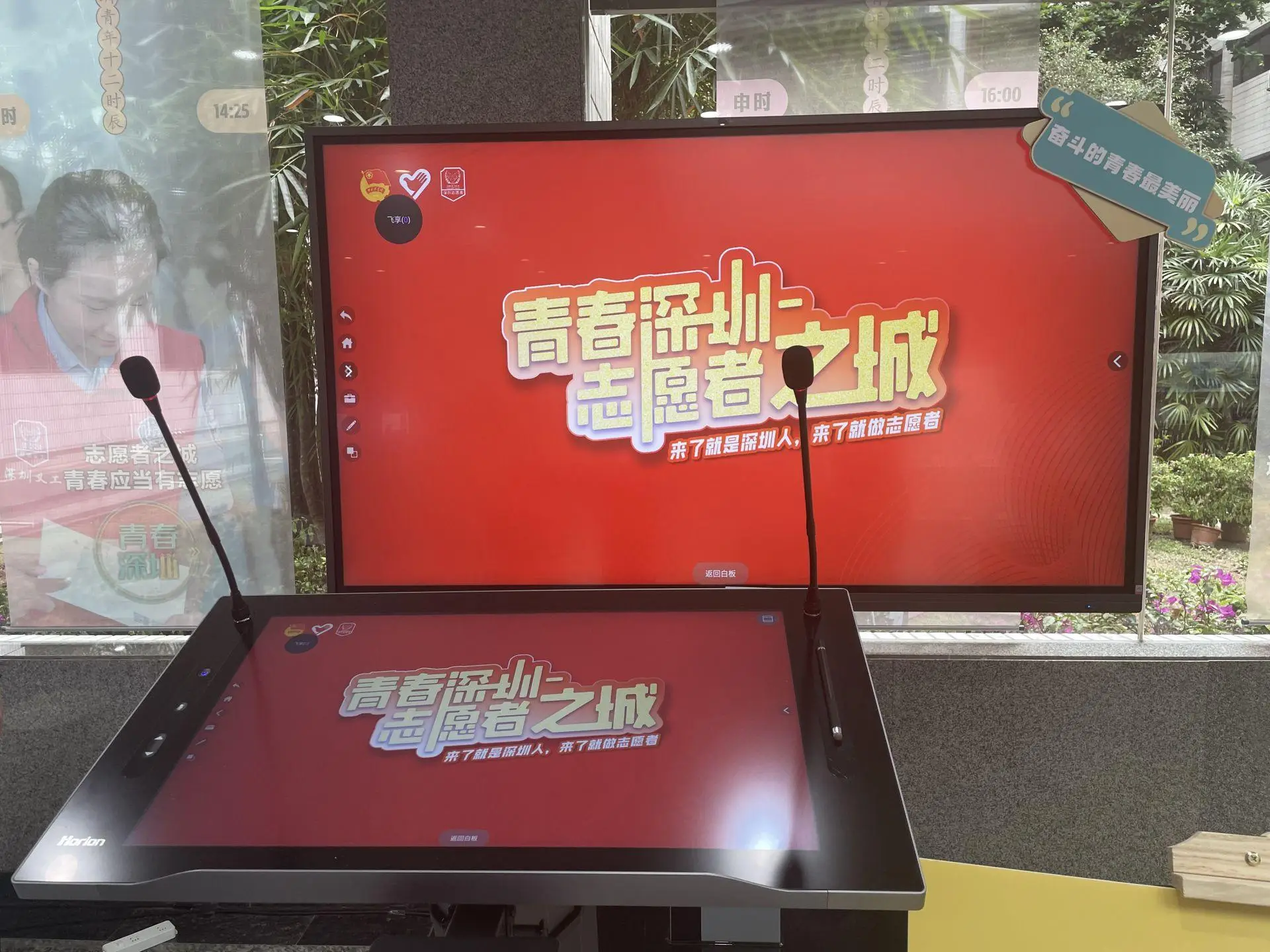 Win10电脑连接蓝牙音响详细步骤，轻松享受高品质音乐  第5张