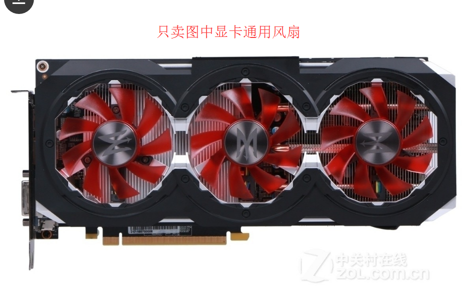 GTX10606G显卡搭配处理器配置方案与个人见解  第2张