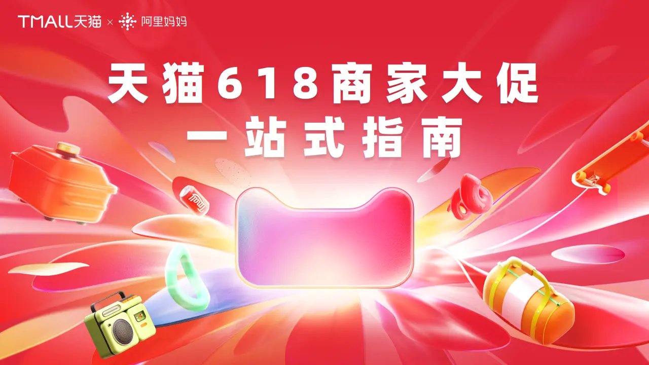 深度探析DDR33200内存频率特性与性能优势，购买指南及兼容性问题详解  第4张