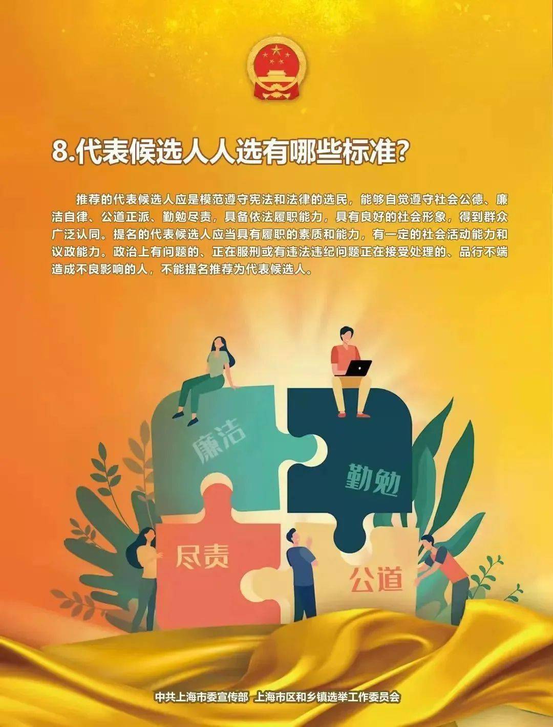 庐阳5G网络发展带来的生活便捷与经济推动效应  第5张