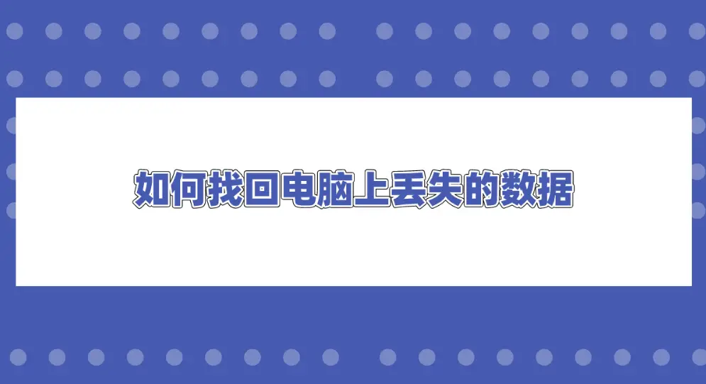 GT740显卡驱动下载经验分享：如何选择适合自己的版本？  第5张