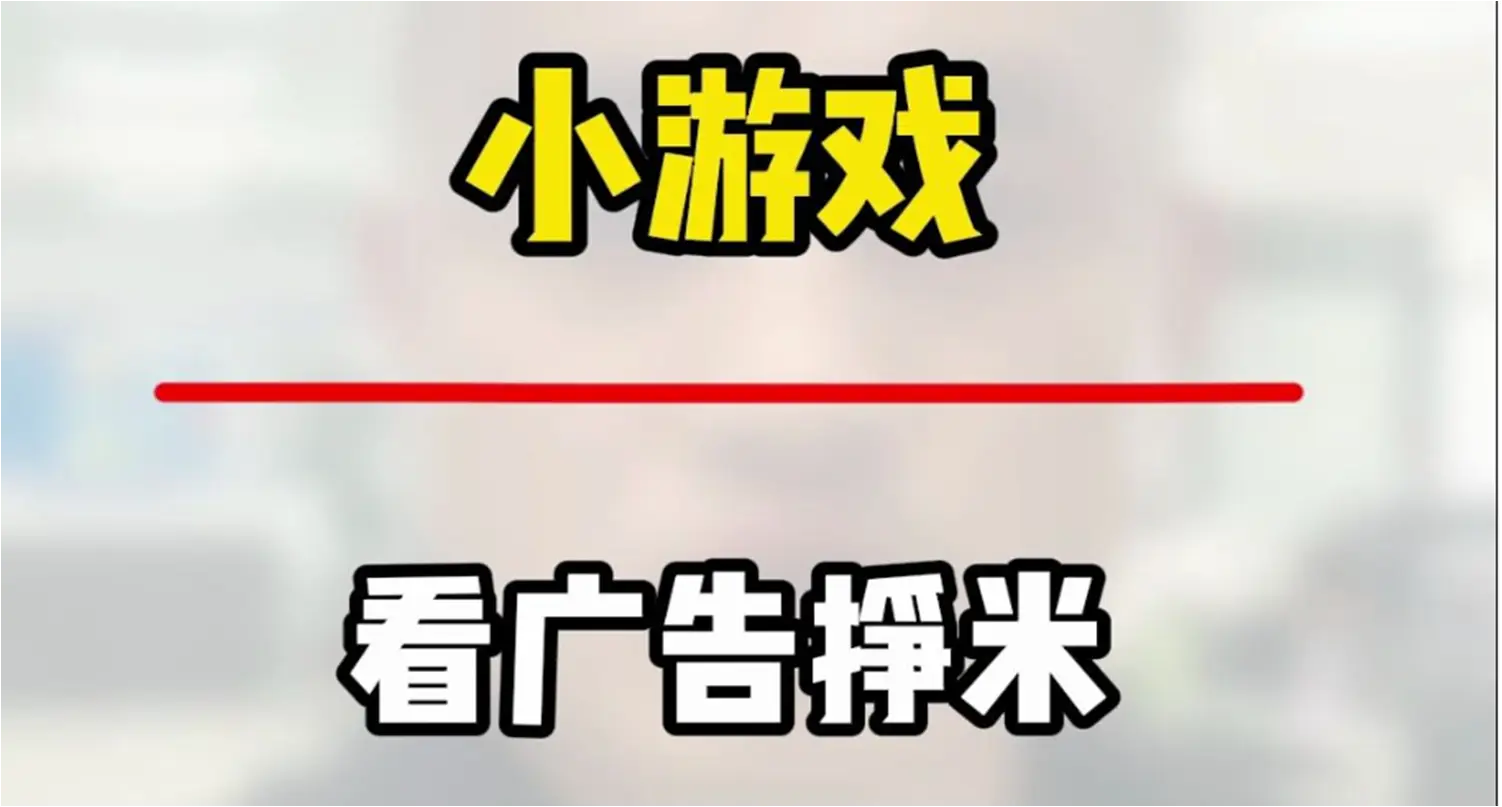 E3主机功能解析：多元化游戏体验与应用揭秘  第3张