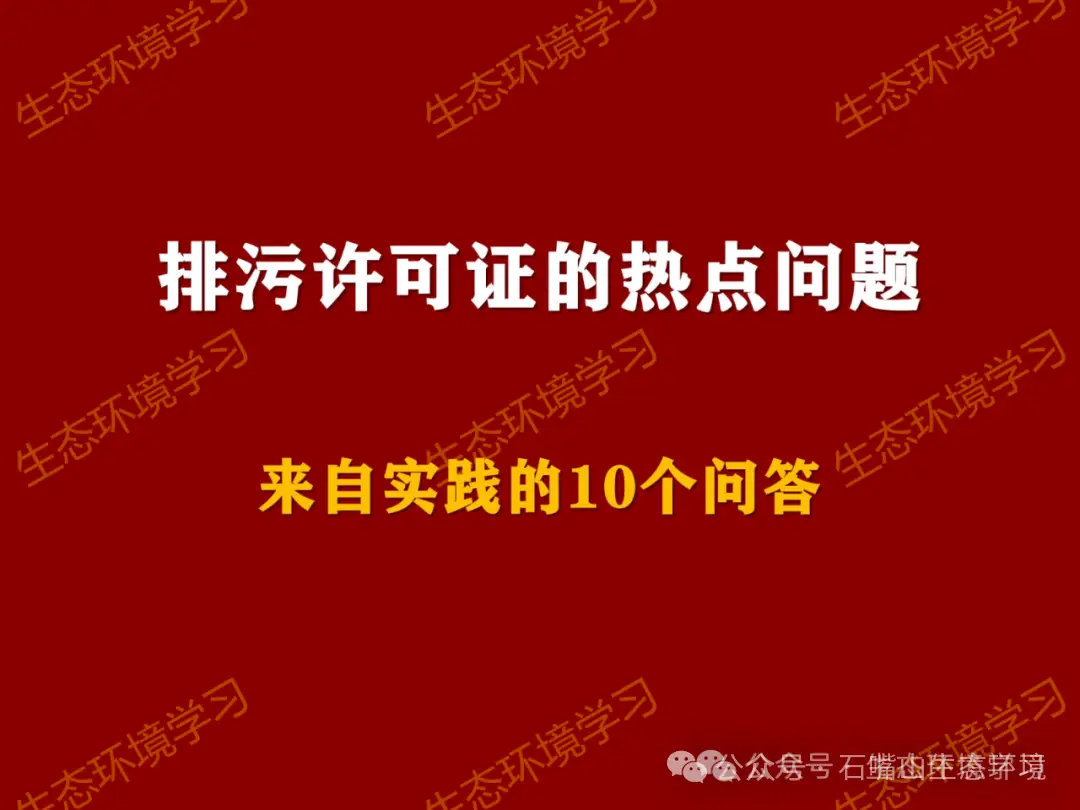 如何解决智能音响无法接入手机热点的问题？  第3张