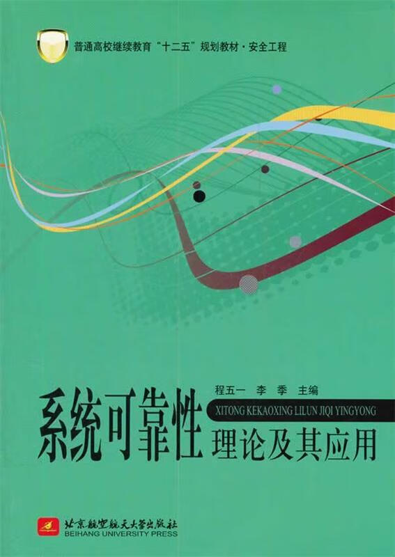 安卓应用开发专家分享：数字证书签名APK文件确保应用安全与可靠性  第9张