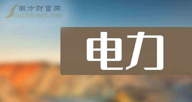 深度剖析：5G网络的电力成本及影响因素  第4张