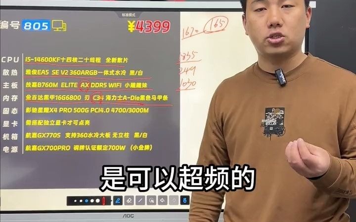 GT520显卡音频输出深度剖析及解决方案分享  第1张