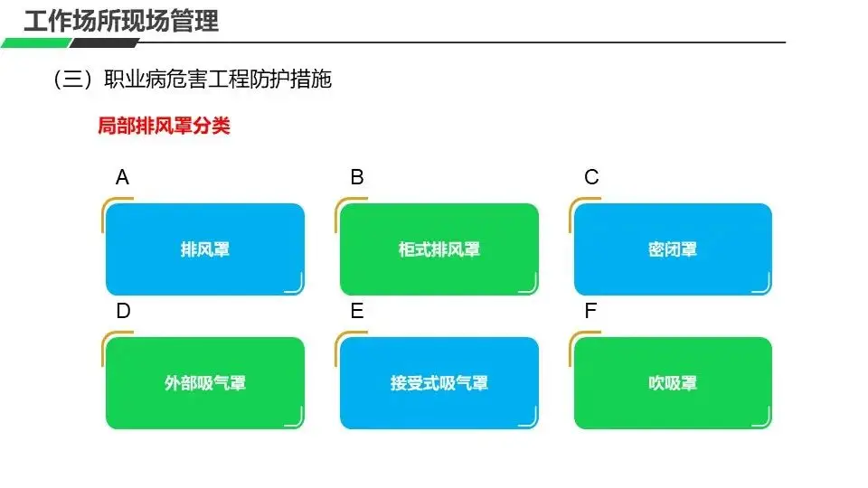 深度剖析安卓系统卡顿问题及解决方法  第6张