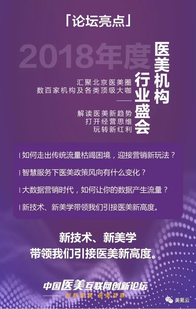 5G网络：技术前景与社会影响深度探讨  第9张