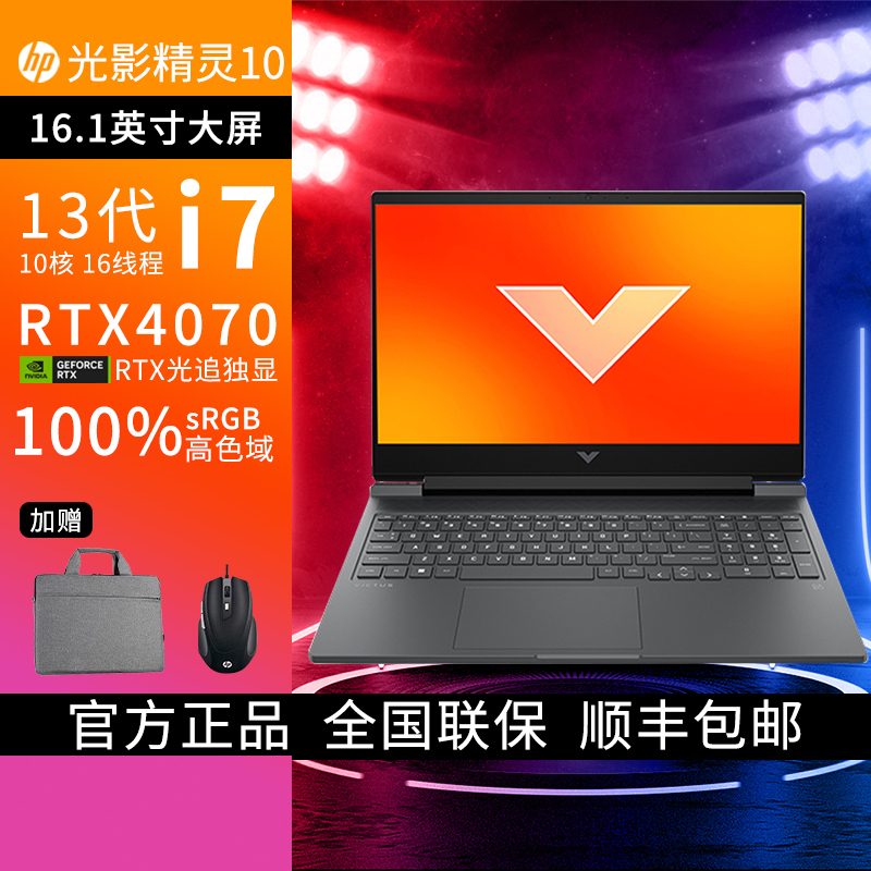 淘宝购DDR3内存条经验分享，提升电脑性能轻松搞定  第8张