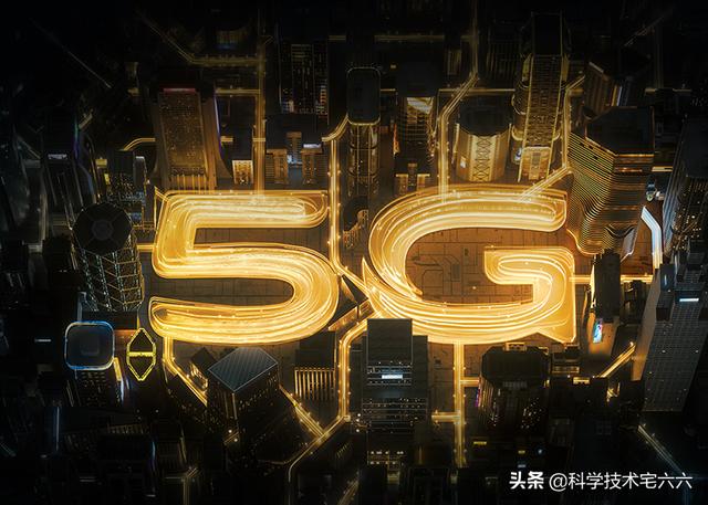 小米屏幕5G网络产品体验：科技革新引领未来生活方式  第4张