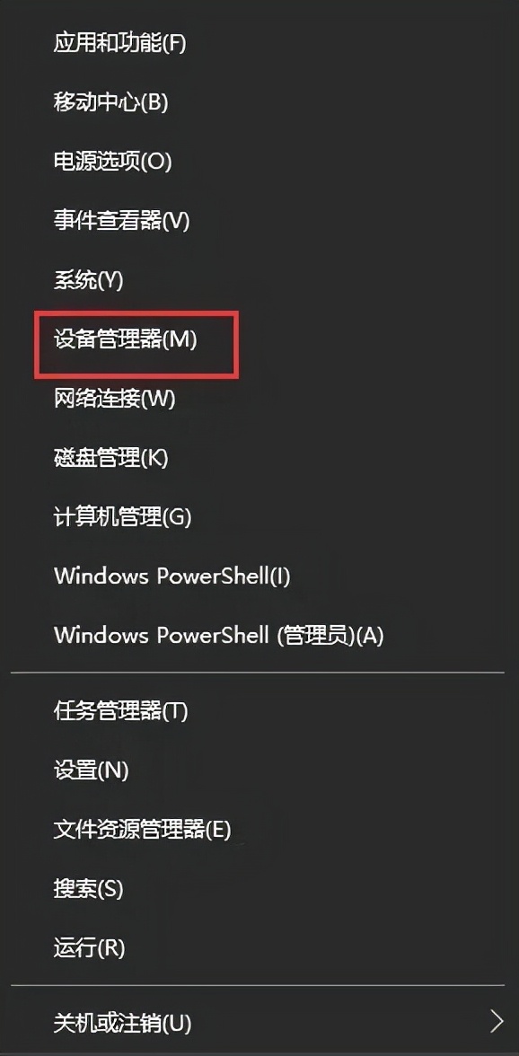 解决电脑未接入5G信号困扰，探讨5G网络的重要性及解决方案  第4张