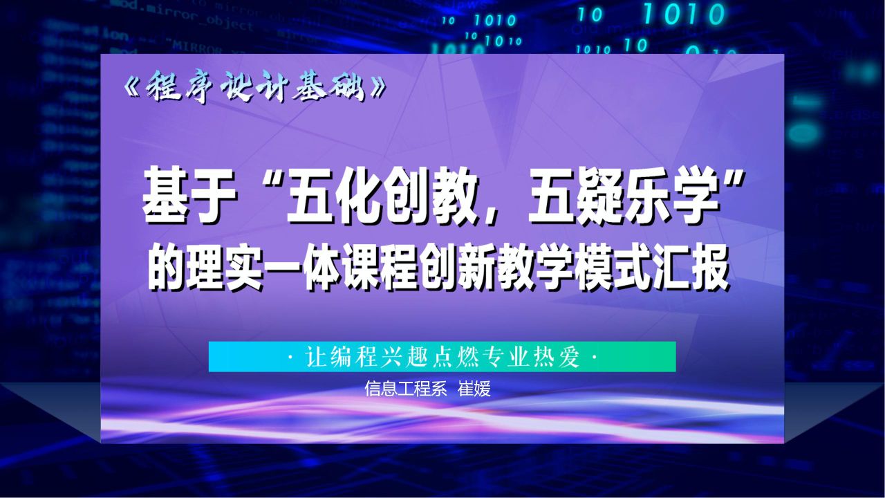 揭秘金士顿海力士DDR4内存条的内部构造及技术创新  第3张