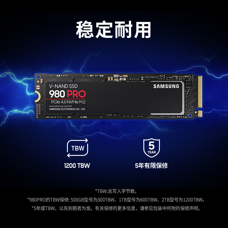 探索DDR2667与DDR800内存条的差异性及性能表现