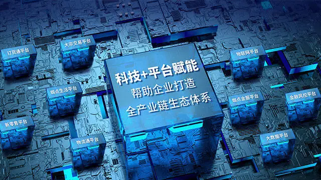 津巴电信5G网络：高效便捷改变生活，深度融入日常生活  第3张