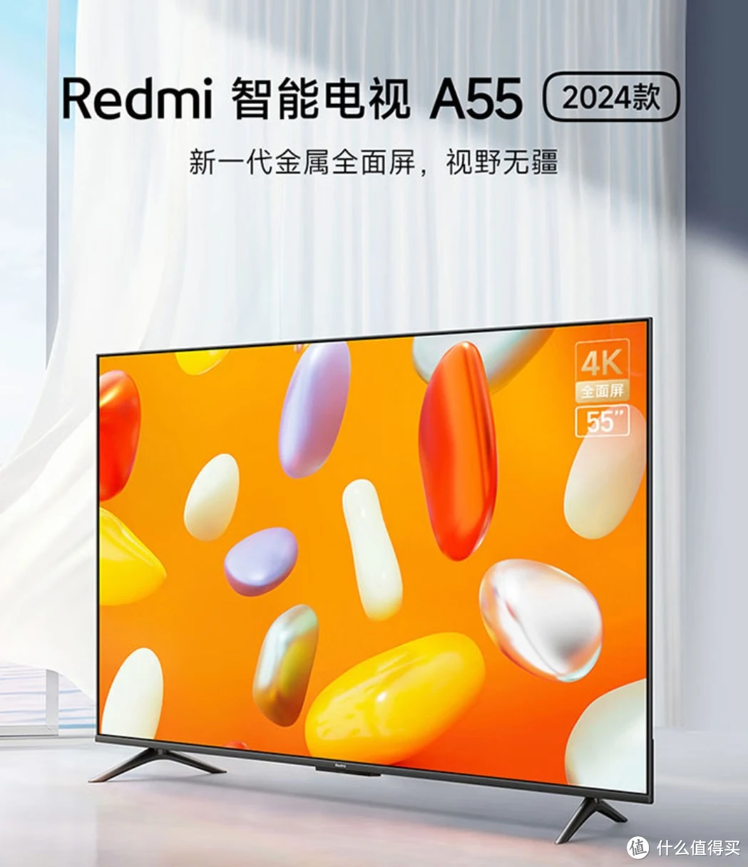 小米RedmiAndroid 7.0系统升级：用户体验提升与创新之处深度探析  第8张