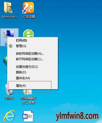 GT730显卡XP系统驱动程序寻找之旅  第5张