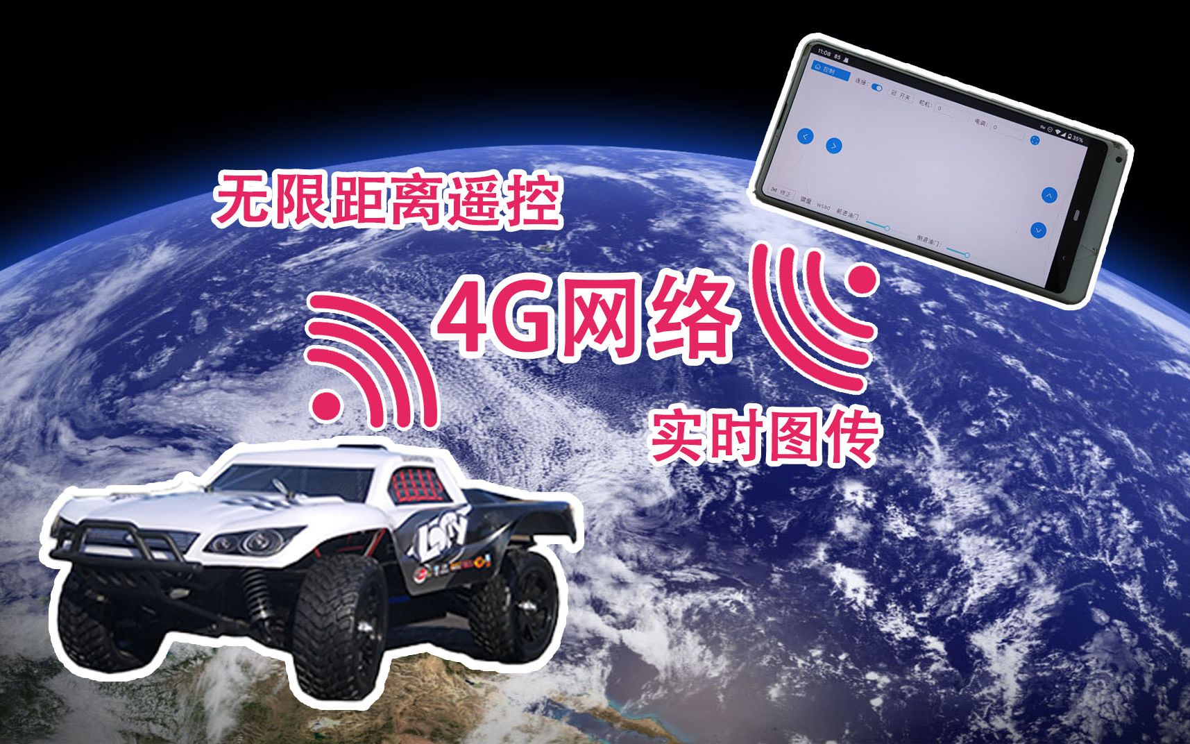 5G网络科技在美丽的安徽大地上展现出的无限可能性  第1张