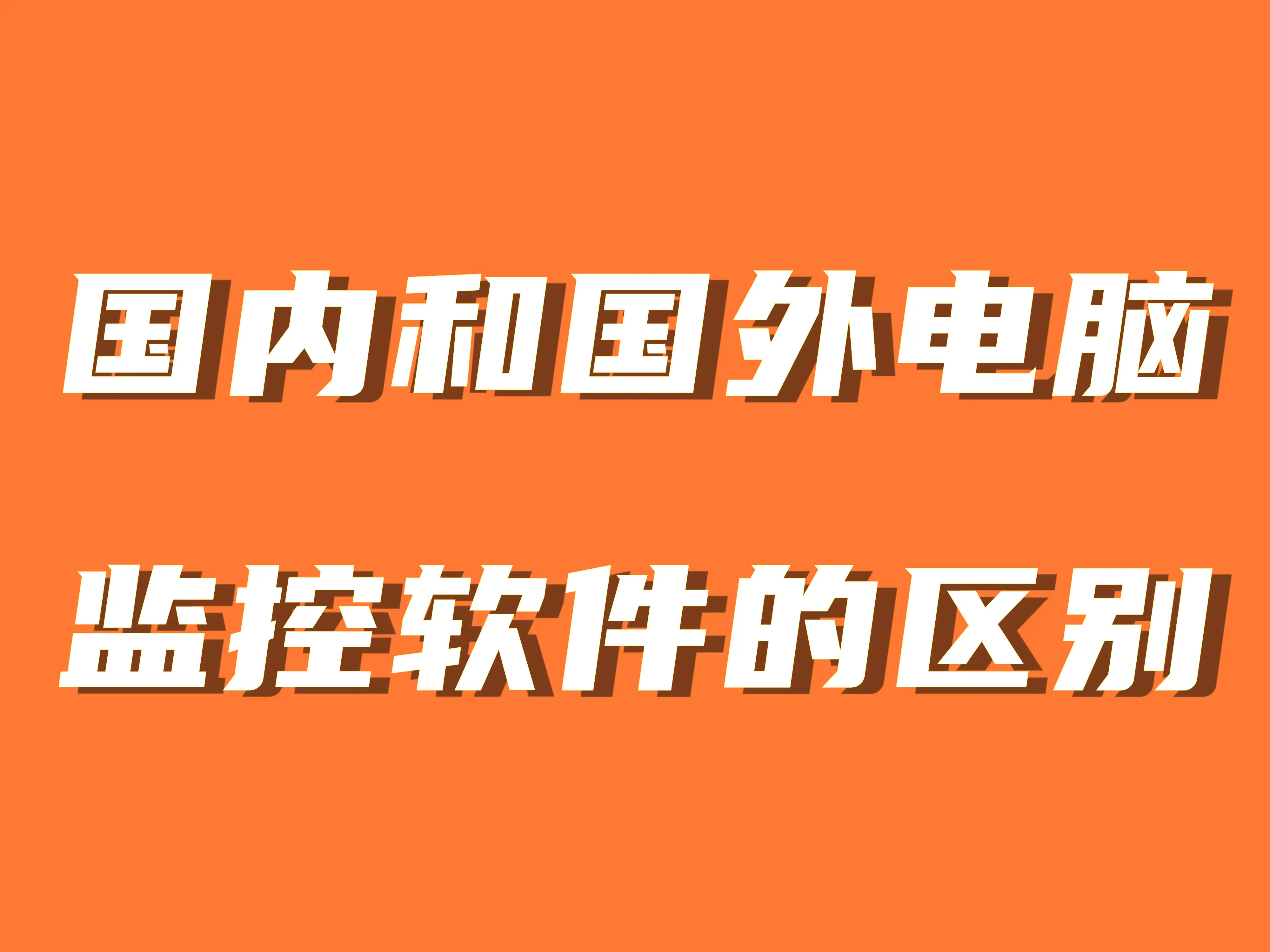 科技进步推动，4000元价位电脑主机性能平衡现象解析  第2张