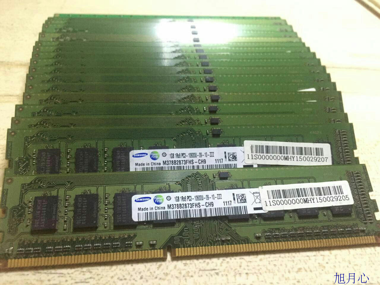联想电脑安装 DDR3 内存条后无法识别？看这里的解决之道  第7张