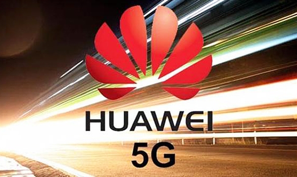 5G 手机转让：中国科技实力与文化输出的双重挑战  第5张