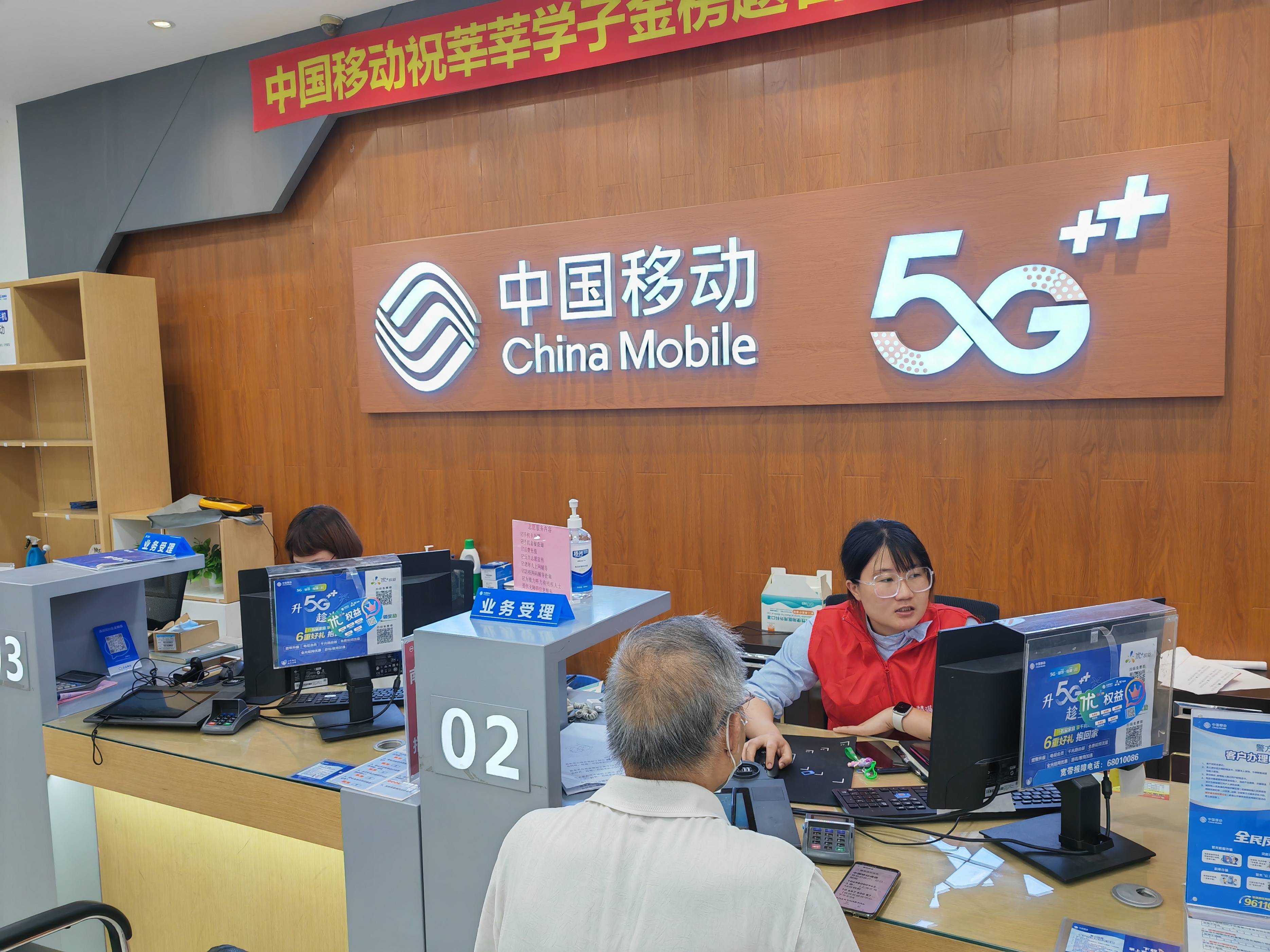 平凡手机使用者的 5G 升级之旅：体验、难题与变革  第5张