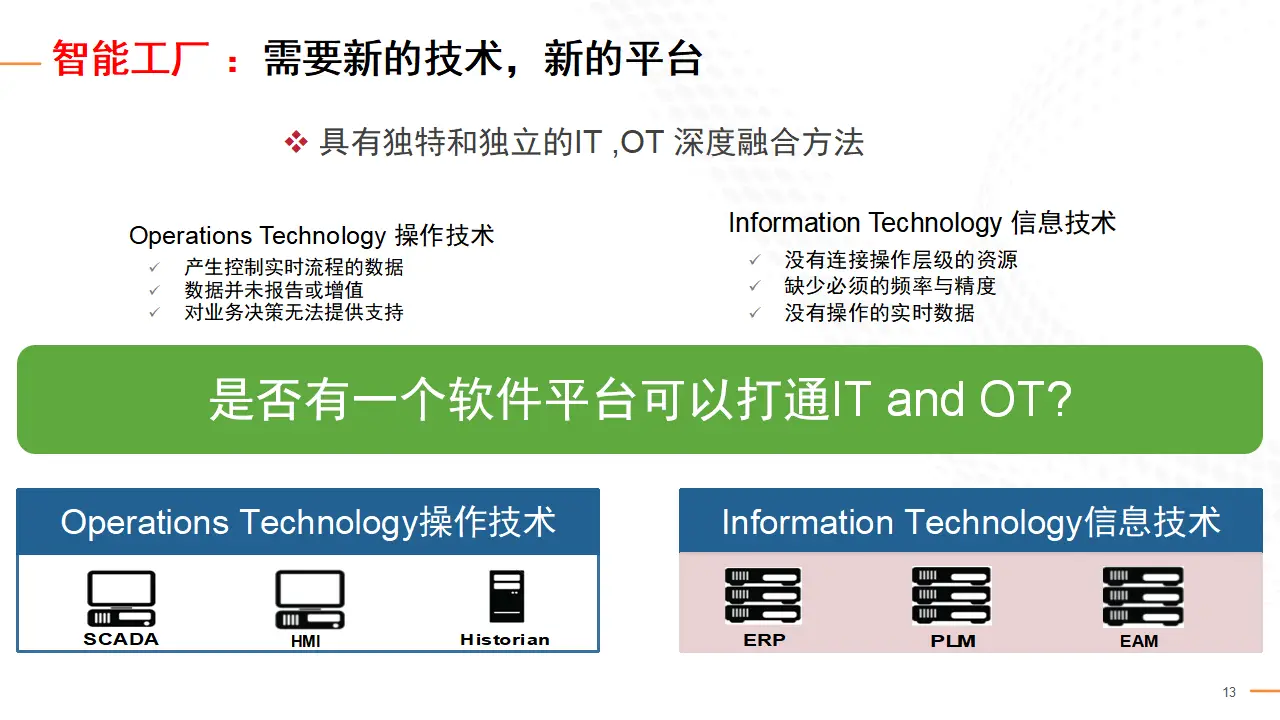 NVIDIA GTX8310701.2 显卡：性能解析与应用优势探讨  第7张