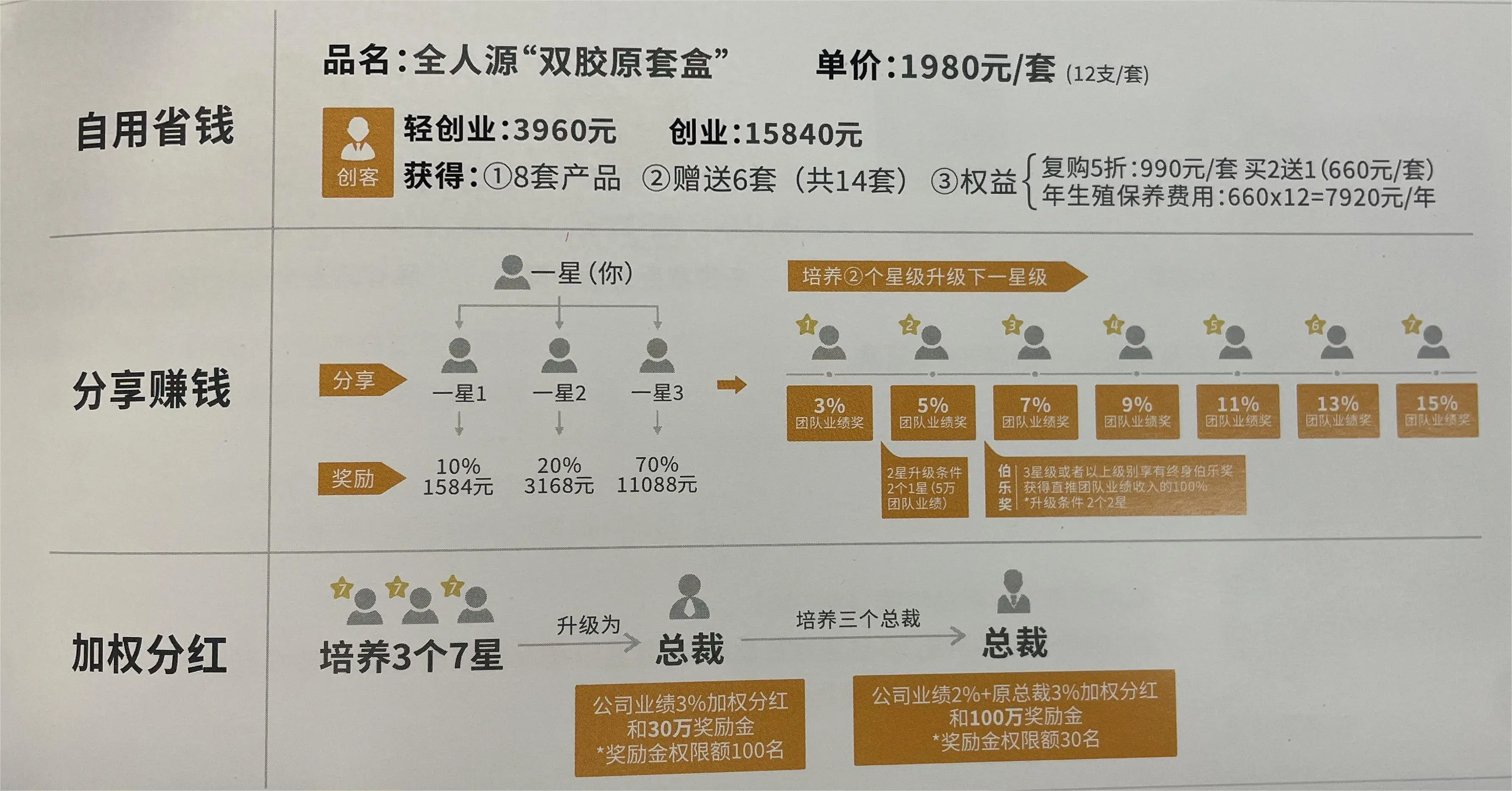 创维电视安卓系统：给普通消费者带来的惊喜与改变  第8张