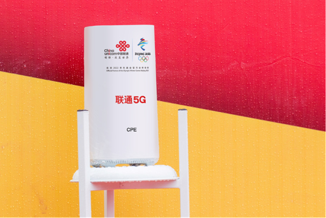 中国联通 5G 手机：技术革新引领生活模式崭新塑造  第2张